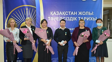 День Независимости Республики Казахстан